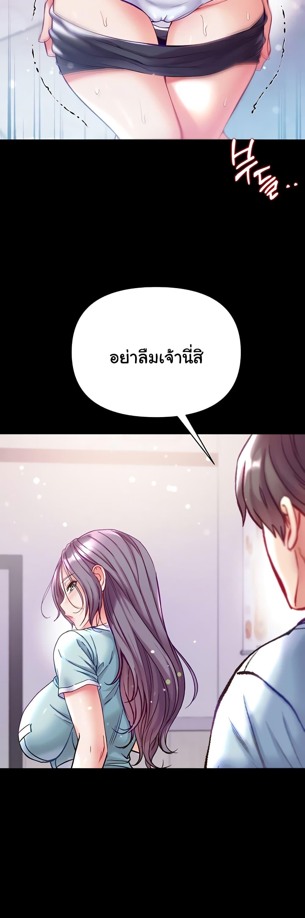 Doujin-Lc- อ่าน โดจิน มังฮวา เกาหลี ญี่ปุ่น จีน แปลไทย Grand Disciple ตอนที่ 1 2 3 4 5 6 7 8 9 10 11 12 13 14 ฟรี ไม่มีโฆษณา อ่าน โดจิน Manhwa เกาหลี ญี่ปุ่น จีน เรามีครบ คัดมาให้เน้นๆ โดจิน 18+ รับประกันความฟินโดย  Doujin Lc