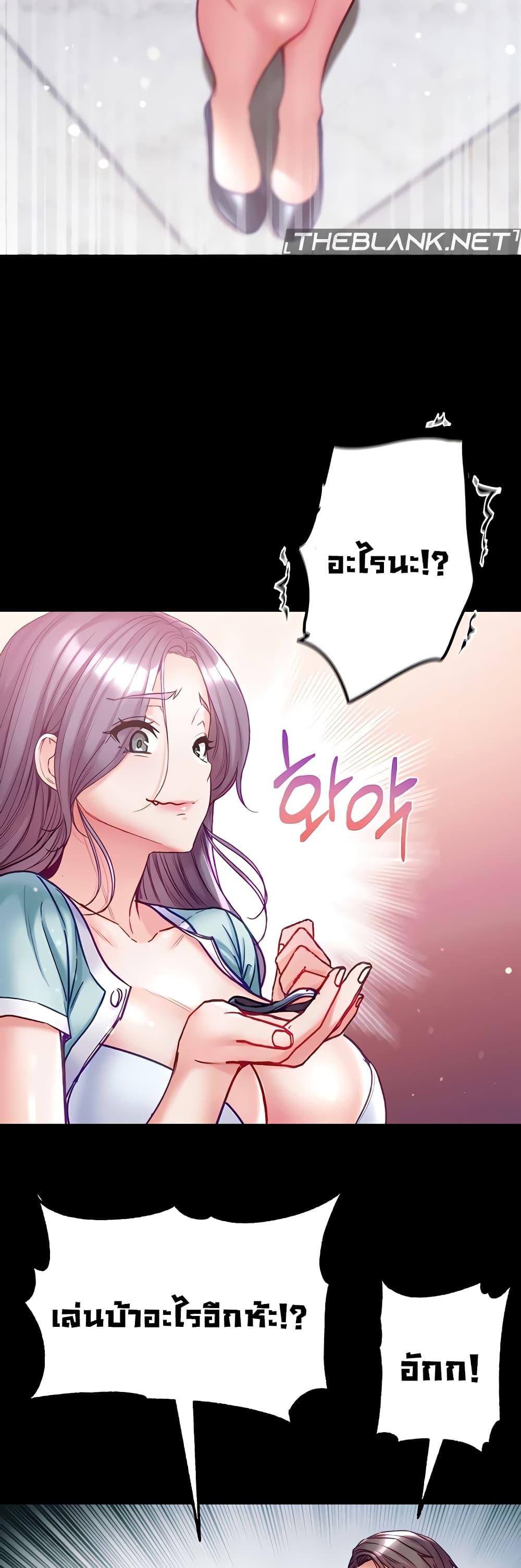 Doujin-Lc- อ่าน โดจิน มังฮวา เกาหลี ญี่ปุ่น จีน แปลไทย Grand Disciple ตอนที่ 1 2 3 4 5 6 7 8 9 10 11 12 13 14 ฟรี ไม่มีโฆษณา อ่าน โดจิน Manhwa เกาหลี ญี่ปุ่น จีน เรามีครบ คัดมาให้เน้นๆ โดจิน 18+ รับประกันความฟินโดย  Doujin Lc