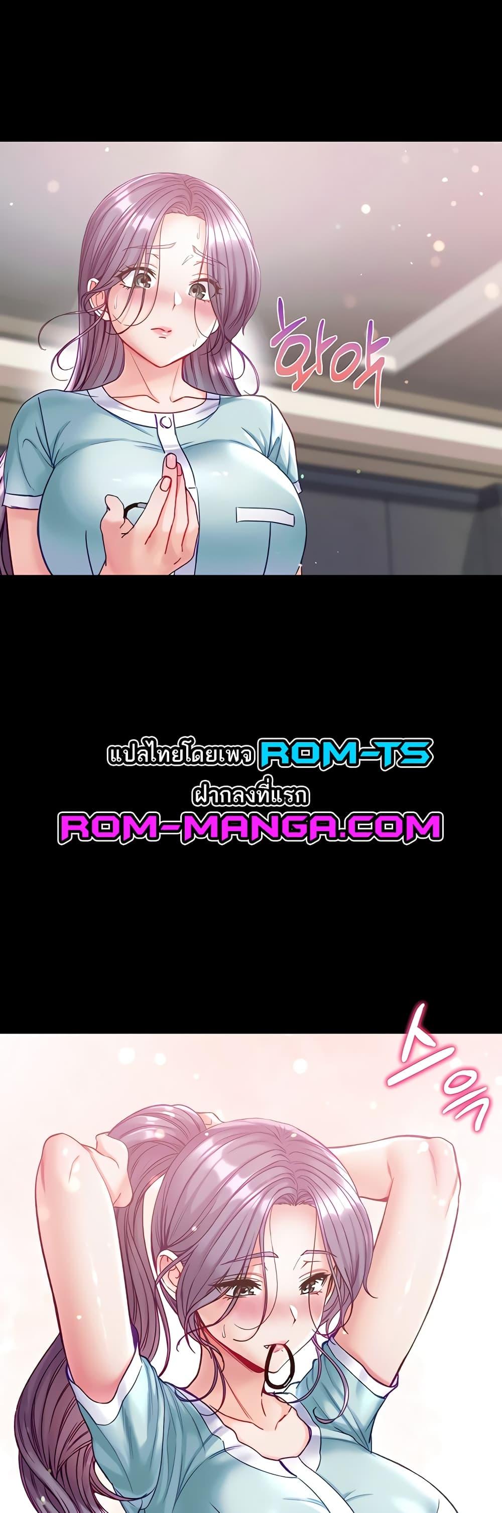Doujin-Lc- อ่าน โดจิน มังฮวา เกาหลี ญี่ปุ่น จีน แปลไทย Grand Disciple ตอนที่ 1 2 3 4 5 6 7 8 9 10 11 12 13 14 ฟรี ไม่มีโฆษณา อ่าน โดจิน Manhwa เกาหลี ญี่ปุ่น จีน เรามีครบ คัดมาให้เน้นๆ โดจิน 18+ รับประกันความฟินโดย  Doujin Lc