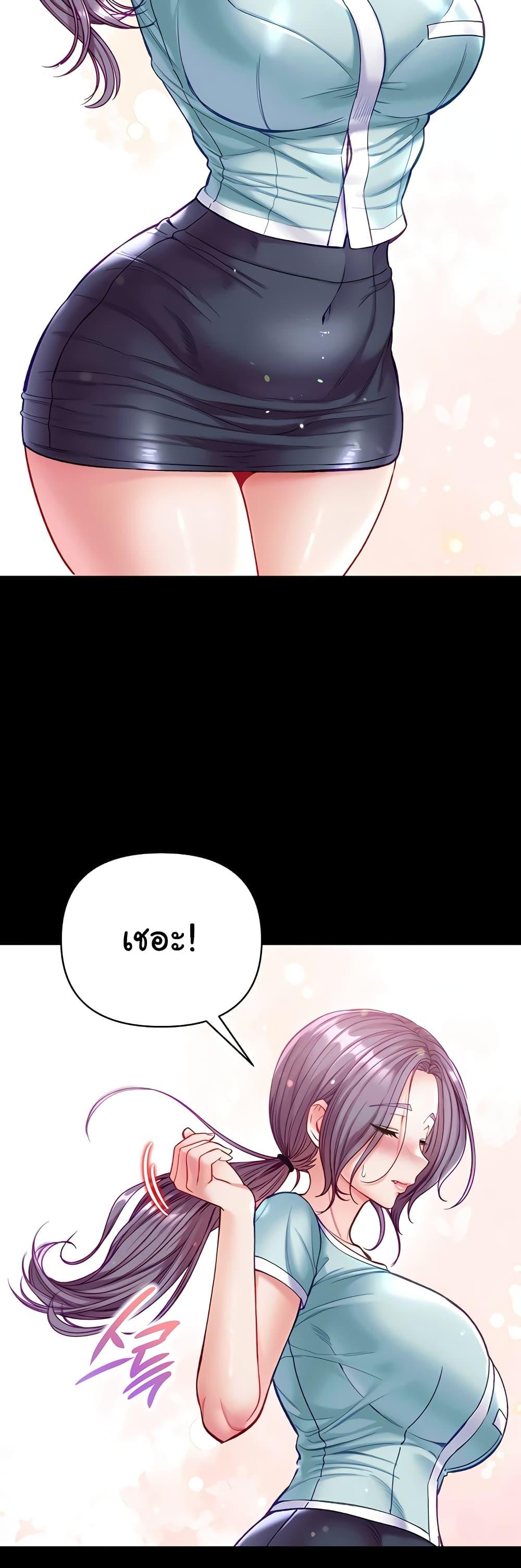 Doujin-Lc- อ่าน โดจิน มังฮวา เกาหลี ญี่ปุ่น จีน แปลไทย Grand Disciple ตอนที่ 1 2 3 4 5 6 7 8 9 10 11 12 13 14 ฟรี ไม่มีโฆษณา อ่าน โดจิน Manhwa เกาหลี ญี่ปุ่น จีน เรามีครบ คัดมาให้เน้นๆ โดจิน 18+ รับประกันความฟินโดย  Doujin Lc