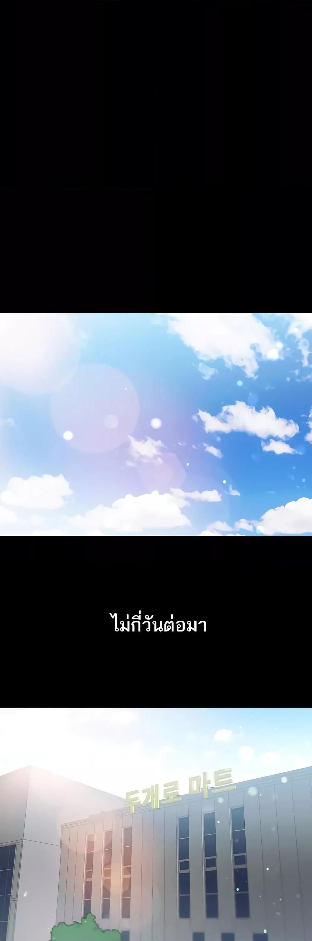Doujin-Lc- อ่าน โดจิน มังฮวา เกาหลี ญี่ปุ่น จีน แปลไทย Grand Disciple ตอนที่ 1 2 3 4 5 6 7 8 9 10 11 12 13 14 ฟรี ไม่มีโฆษณา อ่าน โดจิน Manhwa เกาหลี ญี่ปุ่น จีน เรามีครบ คัดมาให้เน้นๆ โดจิน 18+ รับประกันความฟินโดย  Doujin Lc