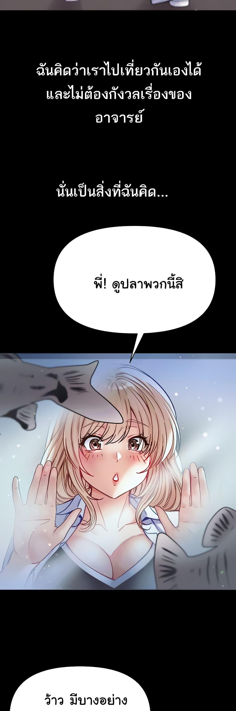Doujin-Lc- อ่าน โดจิน มังฮวา เกาหลี ญี่ปุ่น จีน แปลไทย Grand Disciple ตอนที่ 1 2 3 4 5 6 7 8 9 10 11 12 13 14 ฟรี ไม่มีโฆษณา อ่าน โดจิน Manhwa เกาหลี ญี่ปุ่น จีน เรามีครบ คัดมาให้เน้นๆ โดจิน 18+ รับประกันความฟินโดย  Doujin Lc