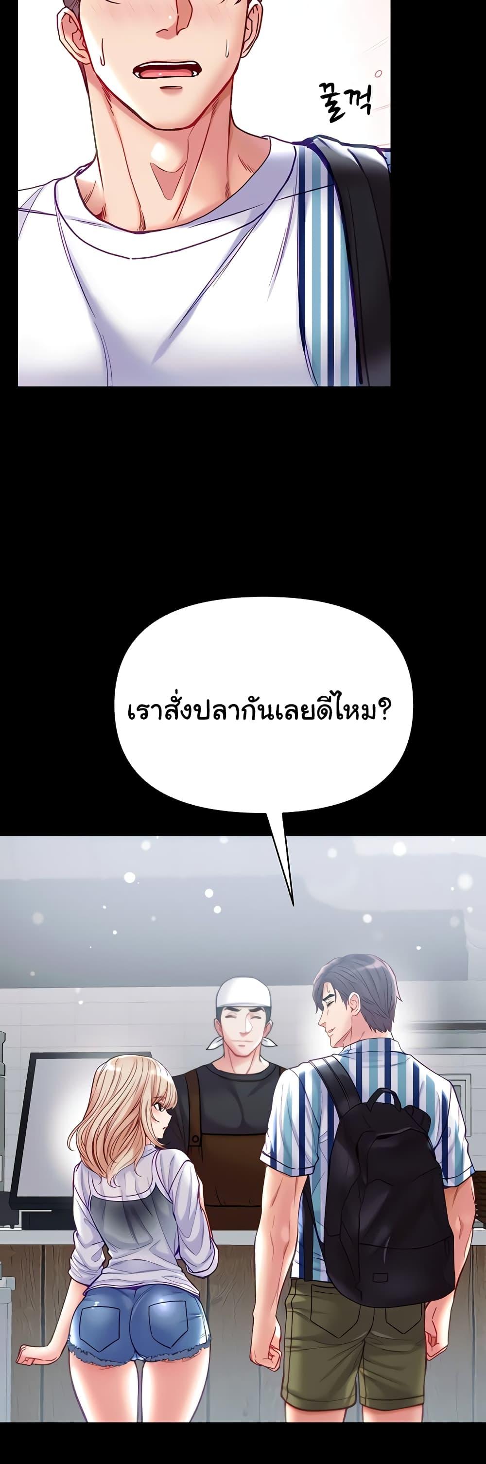 Doujin-Lc- อ่าน โดจิน มังฮวา เกาหลี ญี่ปุ่น จีน แปลไทย Grand Disciple ตอนที่ 1 2 3 4 5 6 7 8 9 10 11 12 13 14 ฟรี ไม่มีโฆษณา อ่าน โดจิน Manhwa เกาหลี ญี่ปุ่น จีน เรามีครบ คัดมาให้เน้นๆ โดจิน 18+ รับประกันความฟินโดย  Doujin Lc