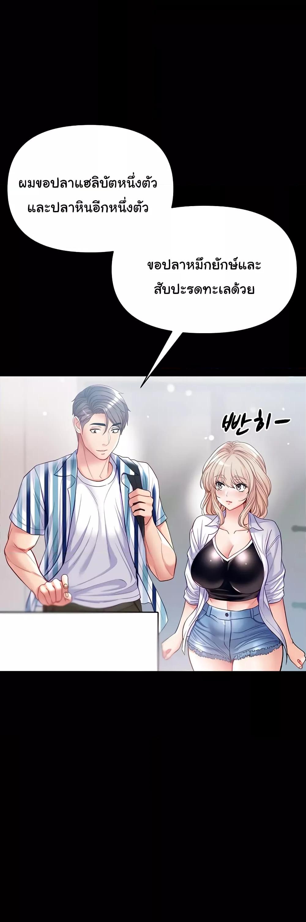 Doujin-Lc- อ่าน โดจิน มังฮวา เกาหลี ญี่ปุ่น จีน แปลไทย Grand Disciple ตอนที่ 1 2 3 4 5 6 7 8 9 10 11 12 13 14 ฟรี ไม่มีโฆษณา อ่าน โดจิน Manhwa เกาหลี ญี่ปุ่น จีน เรามีครบ คัดมาให้เน้นๆ โดจิน 18+ รับประกันความฟินโดย  Doujin Lc