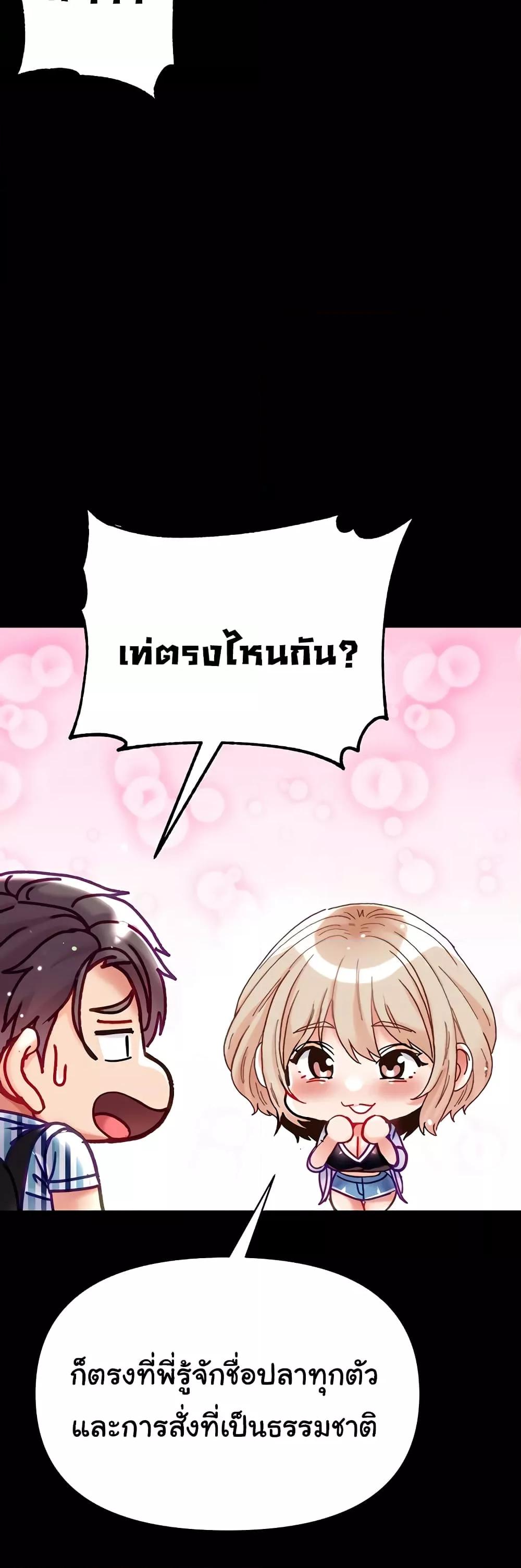 Doujin-Lc- อ่าน โดจิน มังฮวา เกาหลี ญี่ปุ่น จีน แปลไทย Grand Disciple ตอนที่ 1 2 3 4 5 6 7 8 9 10 11 12 13 14 ฟรี ไม่มีโฆษณา อ่าน โดจิน Manhwa เกาหลี ญี่ปุ่น จีน เรามีครบ คัดมาให้เน้นๆ โดจิน 18+ รับประกันความฟินโดย  Doujin Lc