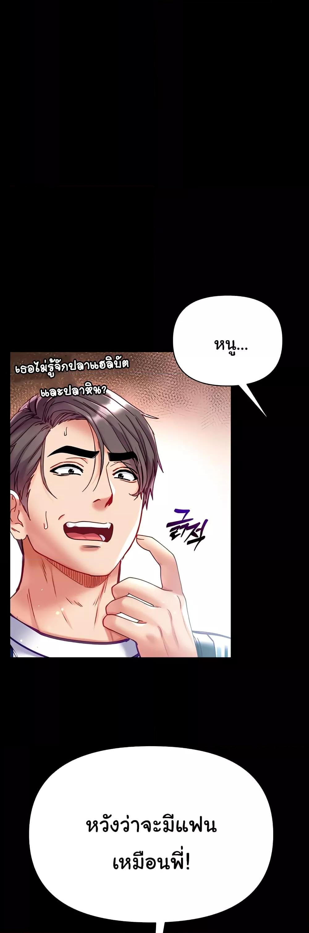 Doujin-Lc- อ่าน โดจิน มังฮวา เกาหลี ญี่ปุ่น จีน แปลไทย Grand Disciple ตอนที่ 1 2 3 4 5 6 7 8 9 10 11 12 13 14 ฟรี ไม่มีโฆษณา อ่าน โดจิน Manhwa เกาหลี ญี่ปุ่น จีน เรามีครบ คัดมาให้เน้นๆ โดจิน 18+ รับประกันความฟินโดย  Doujin Lc