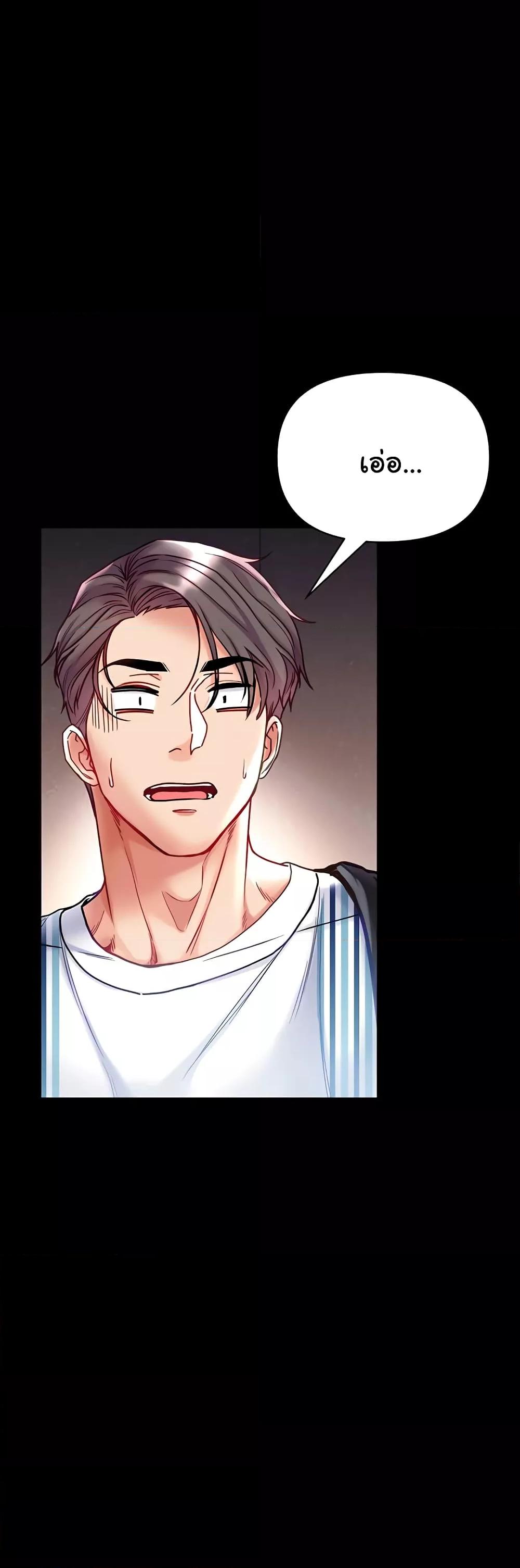 Doujin-Lc- อ่าน โดจิน มังฮวา เกาหลี ญี่ปุ่น จีน แปลไทย Grand Disciple ตอนที่ 1 2 3 4 5 6 7 8 9 10 11 12 13 14 ฟรี ไม่มีโฆษณา อ่าน โดจิน Manhwa เกาหลี ญี่ปุ่น จีน เรามีครบ คัดมาให้เน้นๆ โดจิน 18+ รับประกันความฟินโดย  Doujin Lc