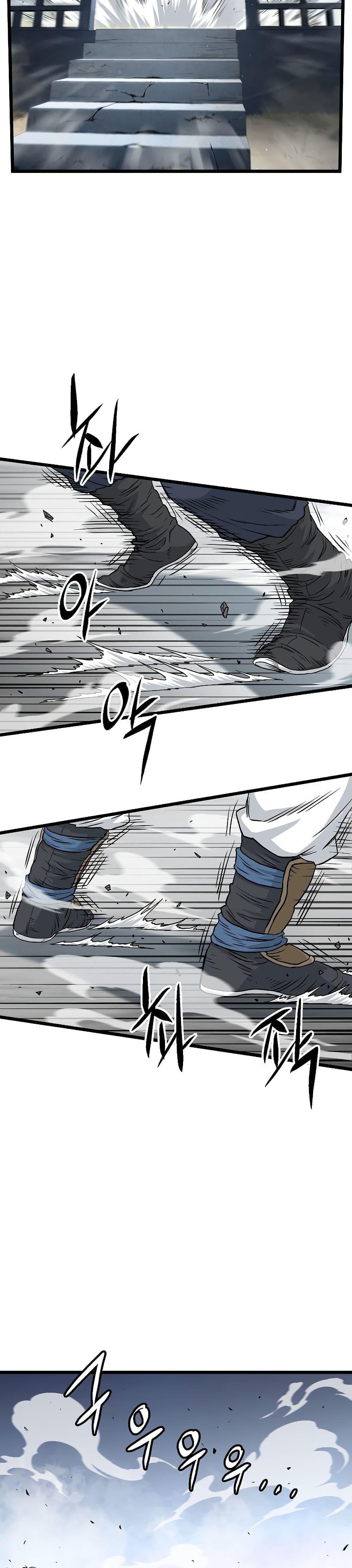 Manga-lc-com อ่านมังงะ อ่านการ์ตูน ออนไลน์ ฟรี Murim Login ตอนที่ 1 2 3 4 5 6 7 8 9 10 11 12 13 14 ฟรี ไม่มีโฆษณา Manga-lc - อ่าน มังงะ อ่าน การ์ตูน ออนไลน์ อ่านมังงะ ฟรี