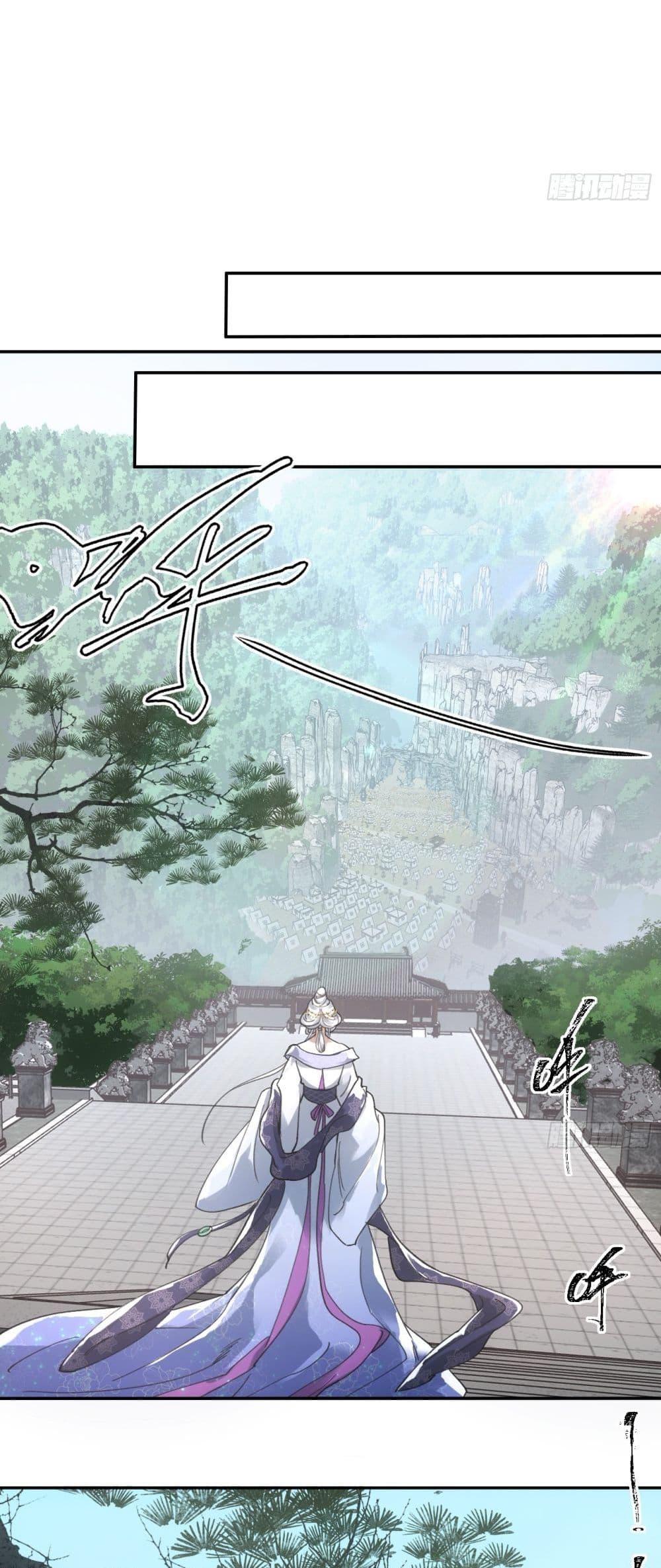 Manga-lc-com อ่านมังงะ อ่านการ์ตูน ออนไลน์ ฟรี Sword Of Destiny ตอนที่ 1 2 3 4 5 6 7 8 9 10 11 12 13 14 ฟรี ไม่มีโฆษณา Manga-lc - อ่าน มังงะ อ่าน การ์ตูน ออนไลน์ อ่านมังงะ ฟรี