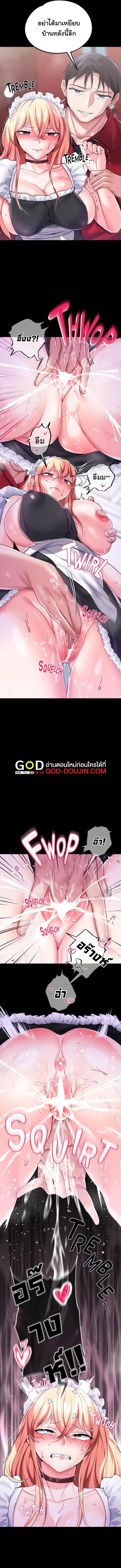 Doujin-Lc- อ่าน โดจิน มังฮวา เกาหลี ญี่ปุ่น จีน แปลไทย Breaking A Romantic Fantasy Villain ตอนที่ 1 2 3 4 5 6 7 8 9 10 11 12 13 14 ฟรี ไม่มีโฆษณา อ่าน โดจิน Manhwa เกาหลี ญี่ปุ่น จีน เรามีครบ คัดมาให้เน้นๆ โดจิน 18+ รับประกันความฟินโดย  Doujin Lc