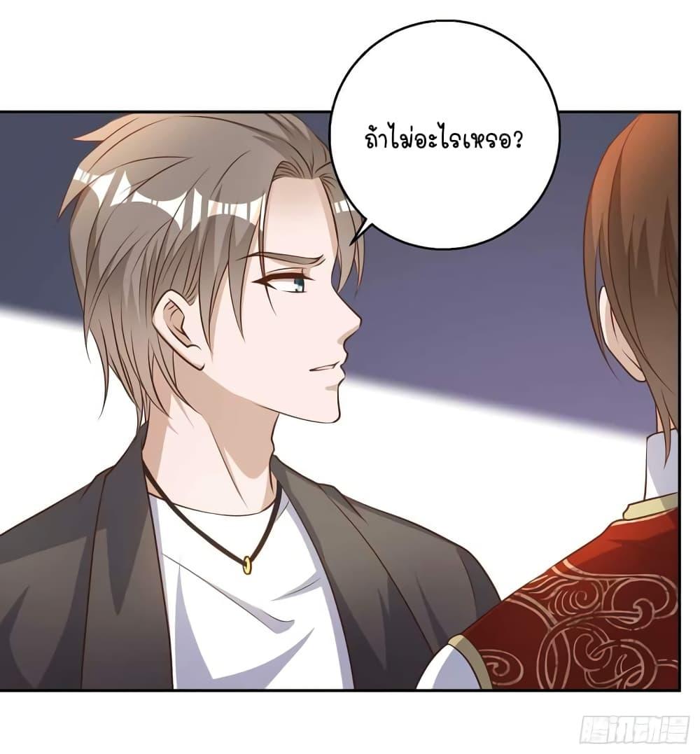 Manga-lc-com อ่านมังงะ อ่านการ์ตูน ออนไลน์ ฟรี God Fisherman ตอนที่ 1 2 3 4 5 6 7 8 9 10 11 12 13 14 ฟรี ไม่มีโฆษณา Manga-lc - อ่าน มังงะ อ่าน การ์ตูน ออนไลน์ อ่านมังงะ ฟรี