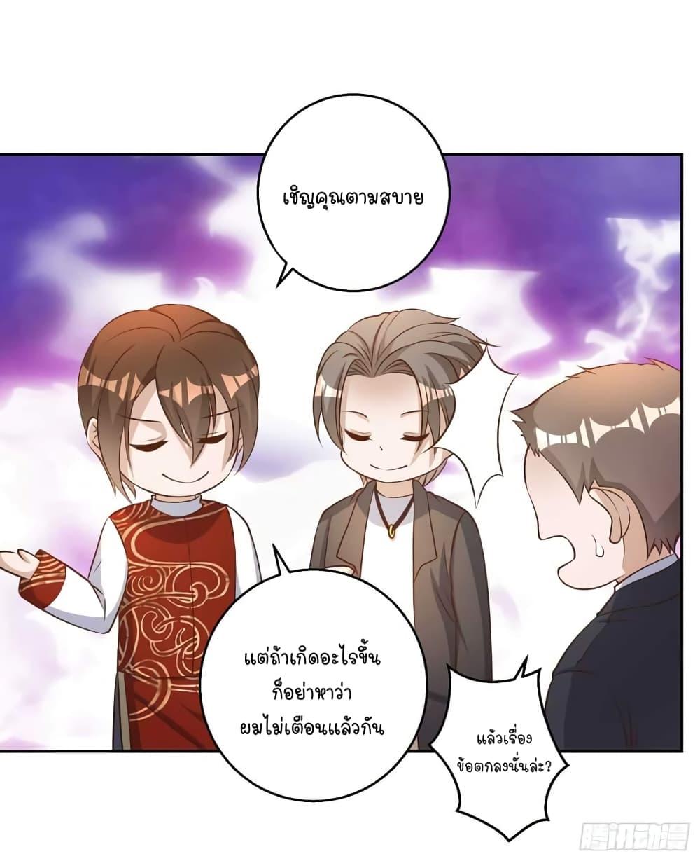 Manga-lc-com อ่านมังงะ อ่านการ์ตูน ออนไลน์ ฟรี God Fisherman ตอนที่ 1 2 3 4 5 6 7 8 9 10 11 12 13 14 ฟรี ไม่มีโฆษณา Manga-lc - อ่าน มังงะ อ่าน การ์ตูน ออนไลน์ อ่านมังงะ ฟรี