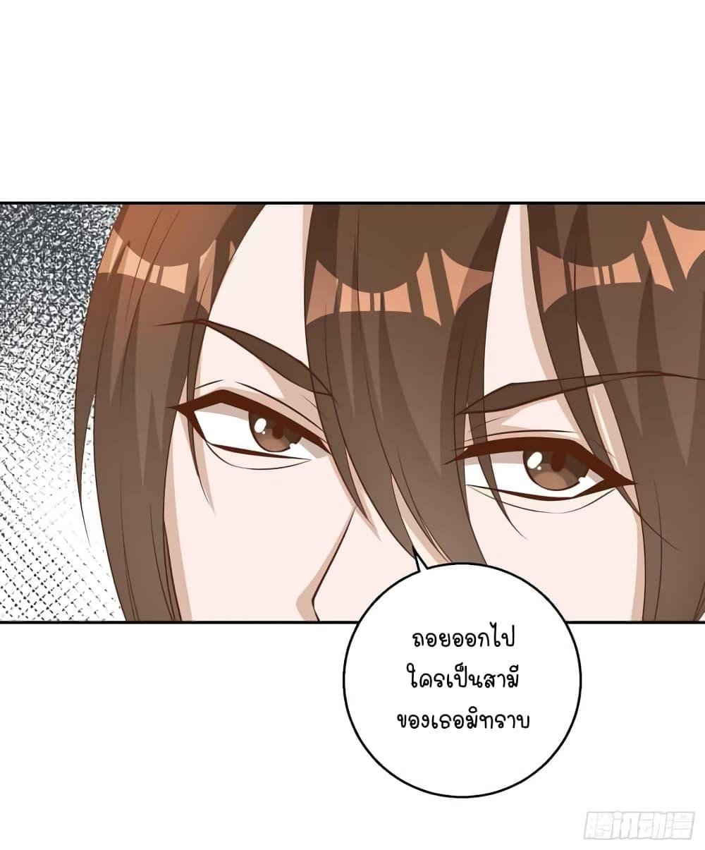 Manga-lc-com อ่านมังงะ อ่านการ์ตูน ออนไลน์ ฟรี God Fisherman ตอนที่ 1 2 3 4 5 6 7 8 9 10 11 12 13 14 ฟรี ไม่มีโฆษณา Manga-lc - อ่าน มังงะ อ่าน การ์ตูน ออนไลน์ อ่านมังงะ ฟรี