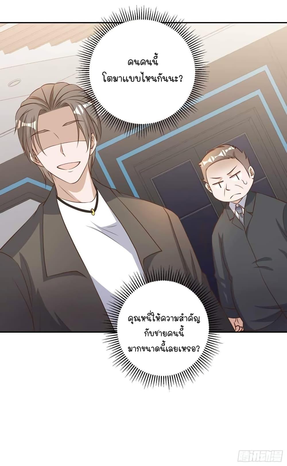 Manga-lc-com อ่านมังงะ อ่านการ์ตูน ออนไลน์ ฟรี God Fisherman ตอนที่ 1 2 3 4 5 6 7 8 9 10 11 12 13 14 ฟรี ไม่มีโฆษณา Manga-lc - อ่าน มังงะ อ่าน การ์ตูน ออนไลน์ อ่านมังงะ ฟรี