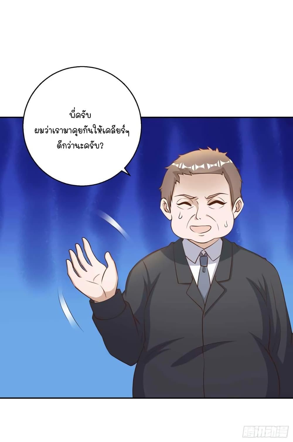 Manga-lc-com อ่านมังงะ อ่านการ์ตูน ออนไลน์ ฟรี God Fisherman ตอนที่ 1 2 3 4 5 6 7 8 9 10 11 12 13 14 ฟรี ไม่มีโฆษณา Manga-lc - อ่าน มังงะ อ่าน การ์ตูน ออนไลน์ อ่านมังงะ ฟรี