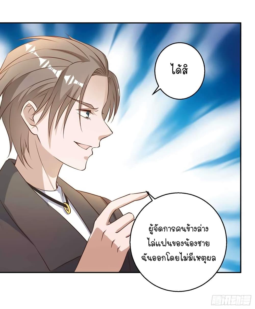 Manga-lc-com อ่านมังงะ อ่านการ์ตูน ออนไลน์ ฟรี God Fisherman ตอนที่ 1 2 3 4 5 6 7 8 9 10 11 12 13 14 ฟรี ไม่มีโฆษณา Manga-lc - อ่าน มังงะ อ่าน การ์ตูน ออนไลน์ อ่านมังงะ ฟรี