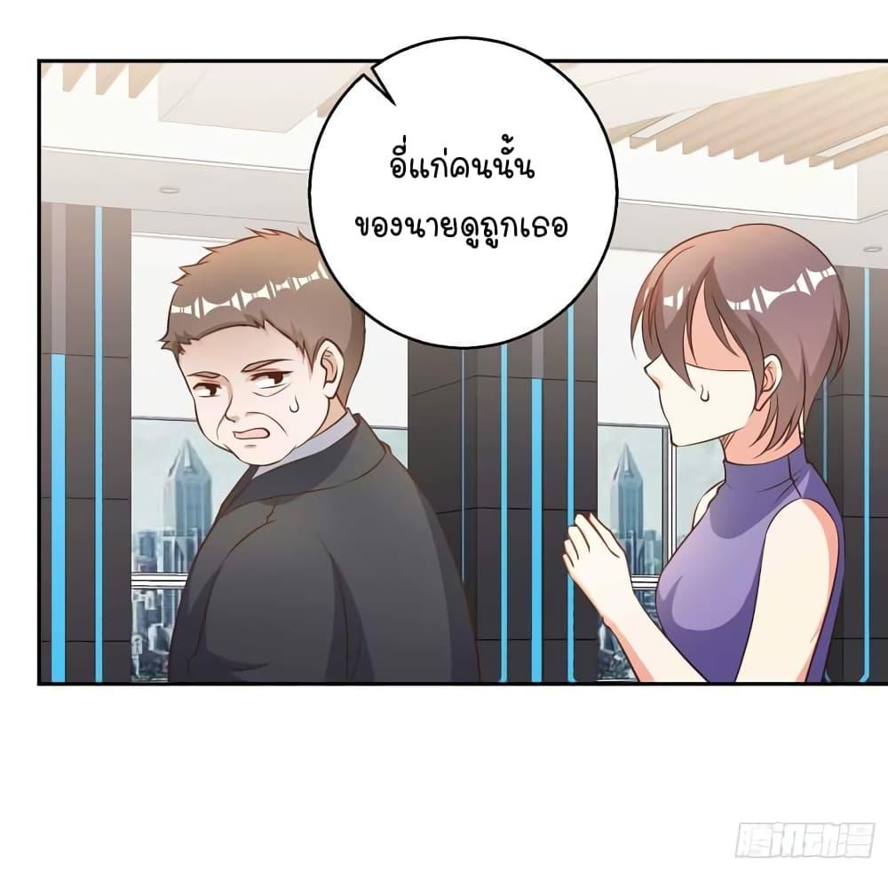 Manga-lc-com อ่านมังงะ อ่านการ์ตูน ออนไลน์ ฟรี God Fisherman ตอนที่ 1 2 3 4 5 6 7 8 9 10 11 12 13 14 ฟรี ไม่มีโฆษณา Manga-lc - อ่าน มังงะ อ่าน การ์ตูน ออนไลน์ อ่านมังงะ ฟรี