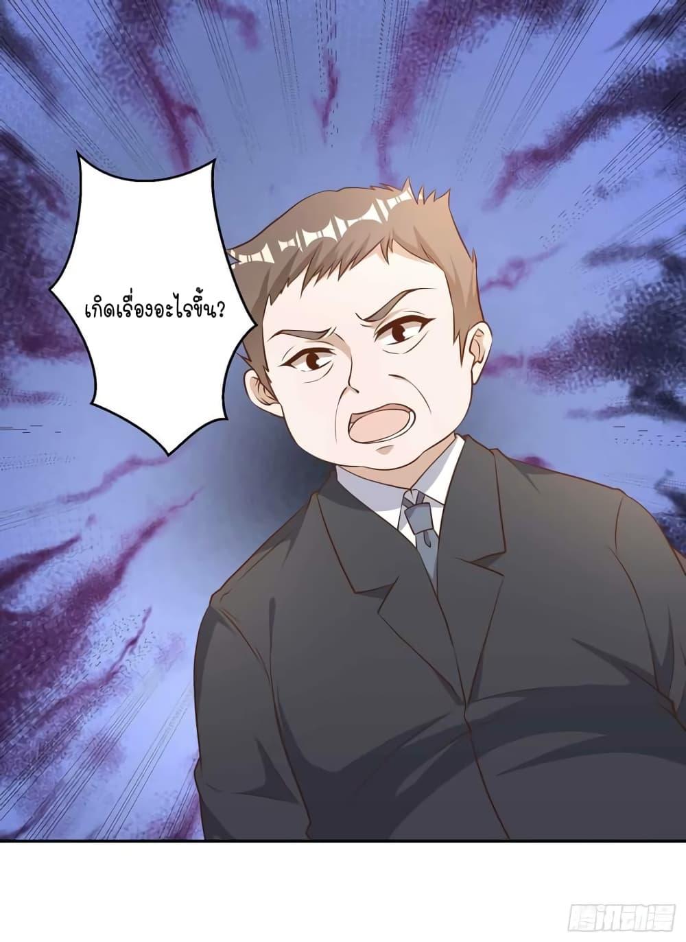 Manga-lc-com อ่านมังงะ อ่านการ์ตูน ออนไลน์ ฟรี God Fisherman ตอนที่ 1 2 3 4 5 6 7 8 9 10 11 12 13 14 ฟรี ไม่มีโฆษณา Manga-lc - อ่าน มังงะ อ่าน การ์ตูน ออนไลน์ อ่านมังงะ ฟรี