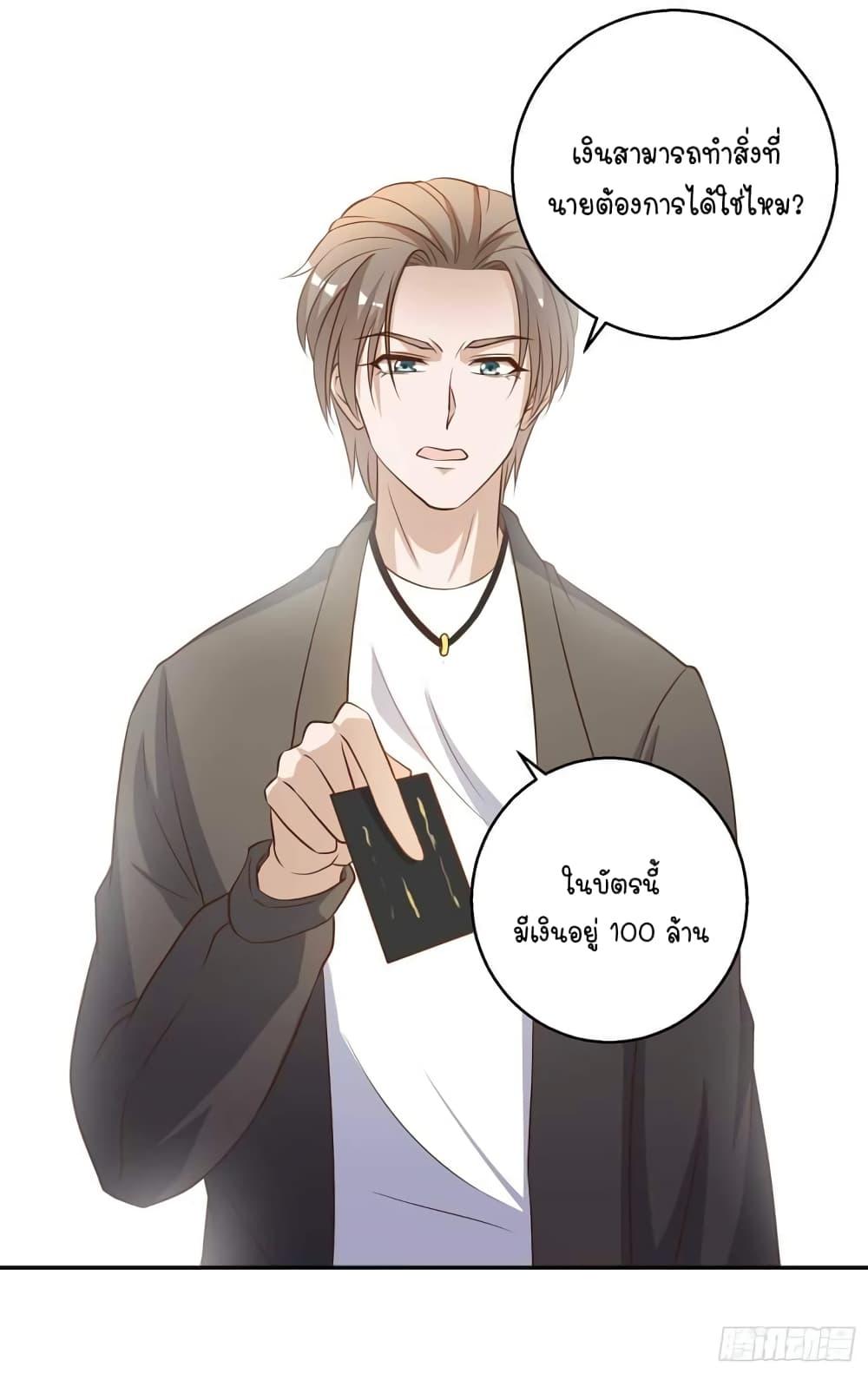Manga-lc-com อ่านมังงะ อ่านการ์ตูน ออนไลน์ ฟรี God Fisherman ตอนที่ 1 2 3 4 5 6 7 8 9 10 11 12 13 14 ฟรี ไม่มีโฆษณา Manga-lc - อ่าน มังงะ อ่าน การ์ตูน ออนไลน์ อ่านมังงะ ฟรี