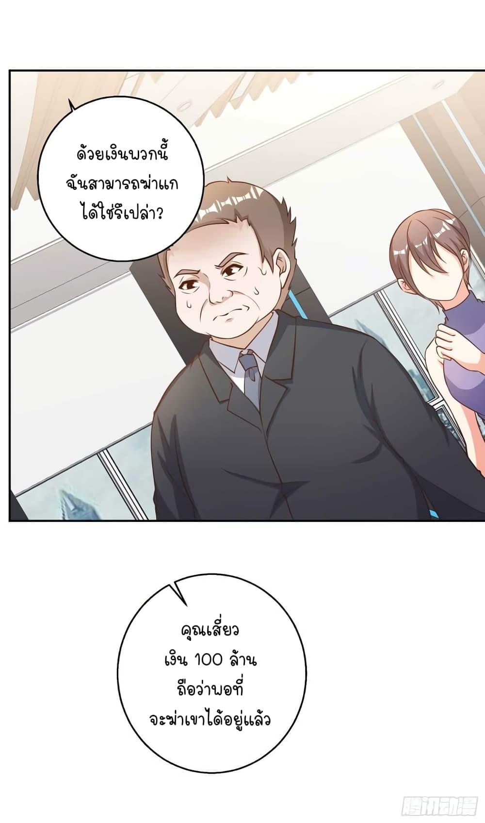 Manga-lc-com อ่านมังงะ อ่านการ์ตูน ออนไลน์ ฟรี God Fisherman ตอนที่ 1 2 3 4 5 6 7 8 9 10 11 12 13 14 ฟรี ไม่มีโฆษณา Manga-lc - อ่าน มังงะ อ่าน การ์ตูน ออนไลน์ อ่านมังงะ ฟรี