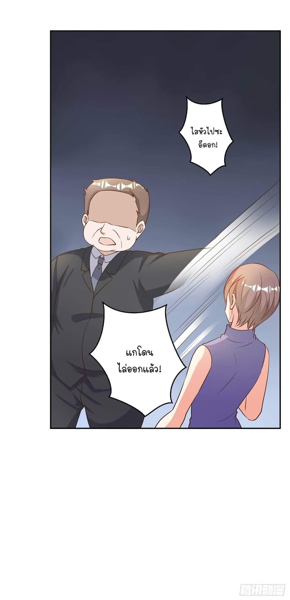 Manga-lc-com อ่านมังงะ อ่านการ์ตูน ออนไลน์ ฟรี God Fisherman ตอนที่ 1 2 3 4 5 6 7 8 9 10 11 12 13 14 ฟรี ไม่มีโฆษณา Manga-lc - อ่าน มังงะ อ่าน การ์ตูน ออนไลน์ อ่านมังงะ ฟรี