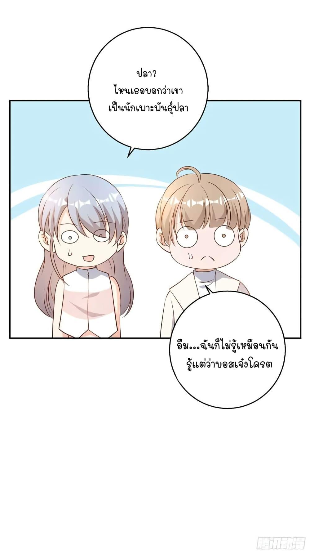 Manga-lc-com อ่านมังงะ อ่านการ์ตูน ออนไลน์ ฟรี God Fisherman ตอนที่ 1 2 3 4 5 6 7 8 9 10 11 12 13 14 ฟรี ไม่มีโฆษณา Manga-lc - อ่าน มังงะ อ่าน การ์ตูน ออนไลน์ อ่านมังงะ ฟรี