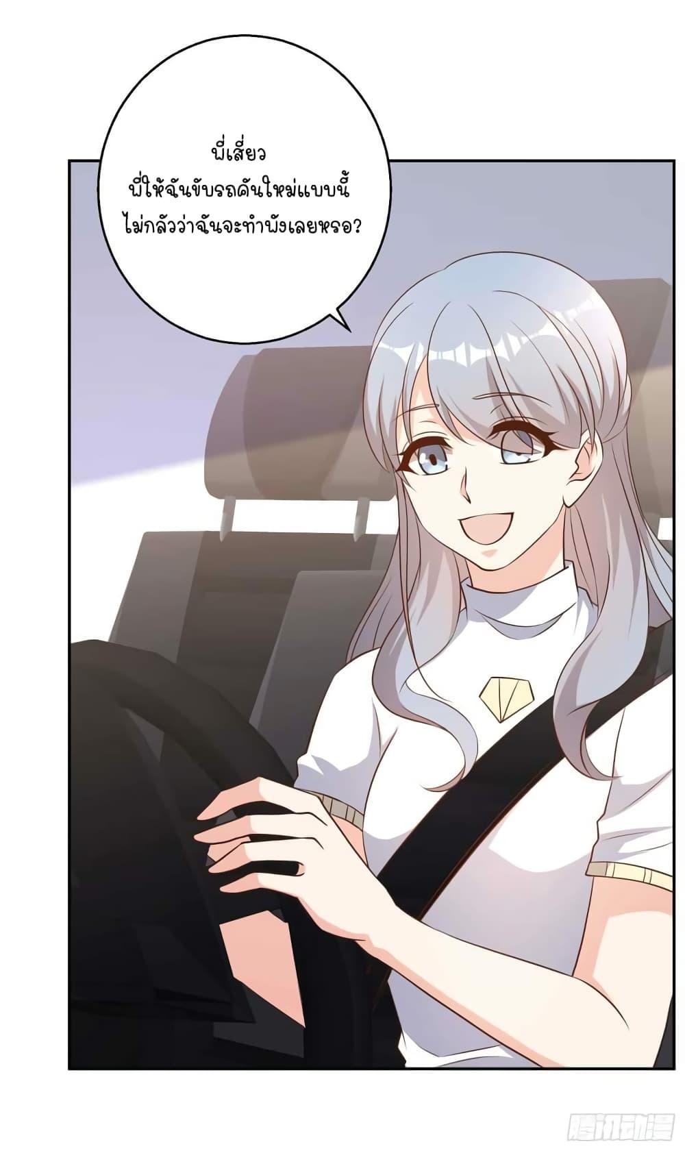 Manga-lc-com อ่านมังงะ อ่านการ์ตูน ออนไลน์ ฟรี God Fisherman ตอนที่ 1 2 3 4 5 6 7 8 9 10 11 12 13 14 ฟรี ไม่มีโฆษณา Manga-lc - อ่าน มังงะ อ่าน การ์ตูน ออนไลน์ อ่านมังงะ ฟรี