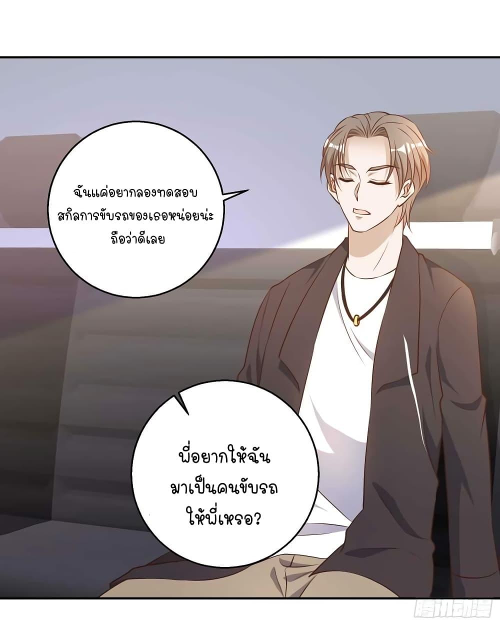 Manga-lc-com อ่านมังงะ อ่านการ์ตูน ออนไลน์ ฟรี God Fisherman ตอนที่ 1 2 3 4 5 6 7 8 9 10 11 12 13 14 ฟรี ไม่มีโฆษณา Manga-lc - อ่าน มังงะ อ่าน การ์ตูน ออนไลน์ อ่านมังงะ ฟรี