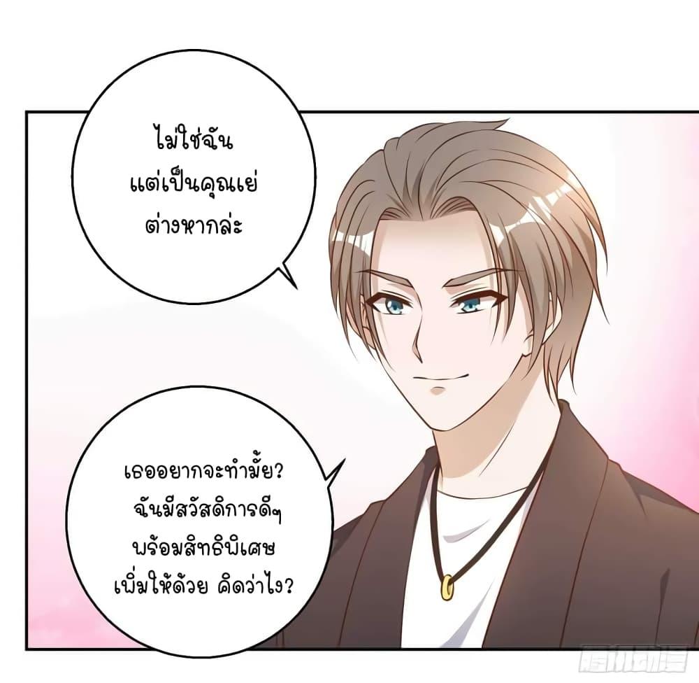 Manga-lc-com อ่านมังงะ อ่านการ์ตูน ออนไลน์ ฟรี God Fisherman ตอนที่ 1 2 3 4 5 6 7 8 9 10 11 12 13 14 ฟรี ไม่มีโฆษณา Manga-lc - อ่าน มังงะ อ่าน การ์ตูน ออนไลน์ อ่านมังงะ ฟรี