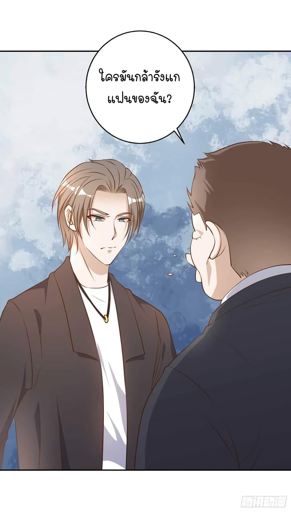 Manga-lc-com อ่านมังงะ อ่านการ์ตูน ออนไลน์ ฟรี God Fisherman ตอนที่ 1 2 3 4 5 6 7 8 9 10 11 12 13 14 ฟรี ไม่มีโฆษณา Manga-lc - อ่าน มังงะ อ่าน การ์ตูน ออนไลน์ อ่านมังงะ ฟรี
