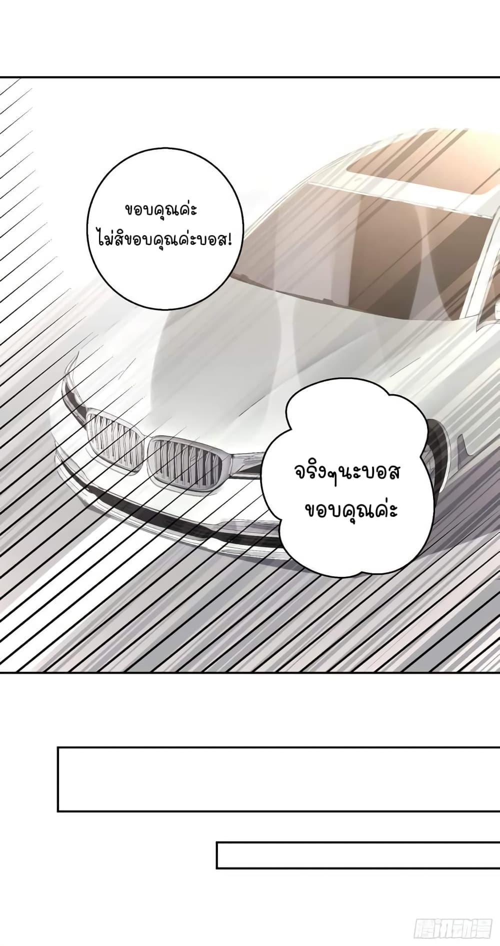 Manga-lc-com อ่านมังงะ อ่านการ์ตูน ออนไลน์ ฟรี God Fisherman ตอนที่ 1 2 3 4 5 6 7 8 9 10 11 12 13 14 ฟรี ไม่มีโฆษณา Manga-lc - อ่าน มังงะ อ่าน การ์ตูน ออนไลน์ อ่านมังงะ ฟรี