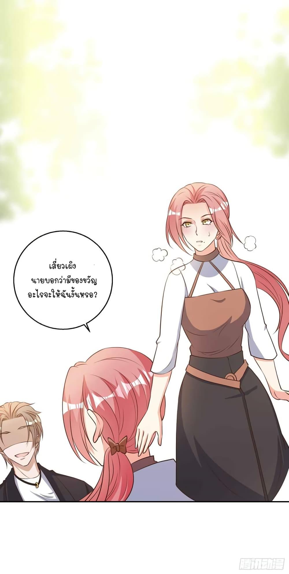 Manga-lc-com อ่านมังงะ อ่านการ์ตูน ออนไลน์ ฟรี God Fisherman ตอนที่ 1 2 3 4 5 6 7 8 9 10 11 12 13 14 ฟรี ไม่มีโฆษณา Manga-lc - อ่าน มังงะ อ่าน การ์ตูน ออนไลน์ อ่านมังงะ ฟรี