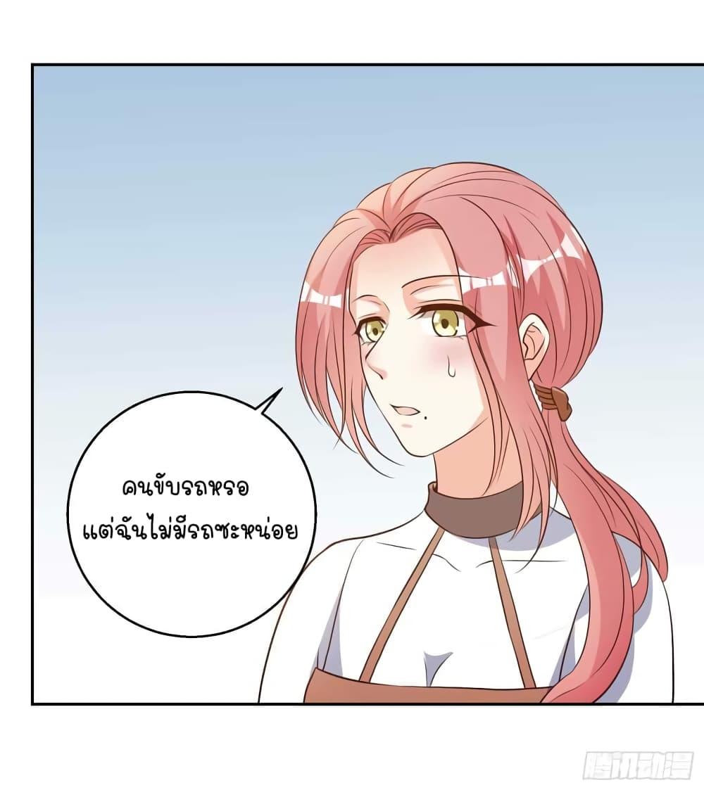 Manga-lc-com อ่านมังงะ อ่านการ์ตูน ออนไลน์ ฟรี God Fisherman ตอนที่ 1 2 3 4 5 6 7 8 9 10 11 12 13 14 ฟรี ไม่มีโฆษณา Manga-lc - อ่าน มังงะ อ่าน การ์ตูน ออนไลน์ อ่านมังงะ ฟรี