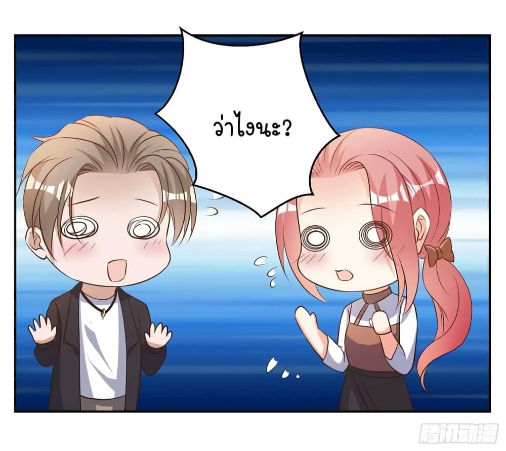 Manga-lc-com อ่านมังงะ อ่านการ์ตูน ออนไลน์ ฟรี God Fisherman ตอนที่ 1 2 3 4 5 6 7 8 9 10 11 12 13 14 ฟรี ไม่มีโฆษณา Manga-lc - อ่าน มังงะ อ่าน การ์ตูน ออนไลน์ อ่านมังงะ ฟรี
