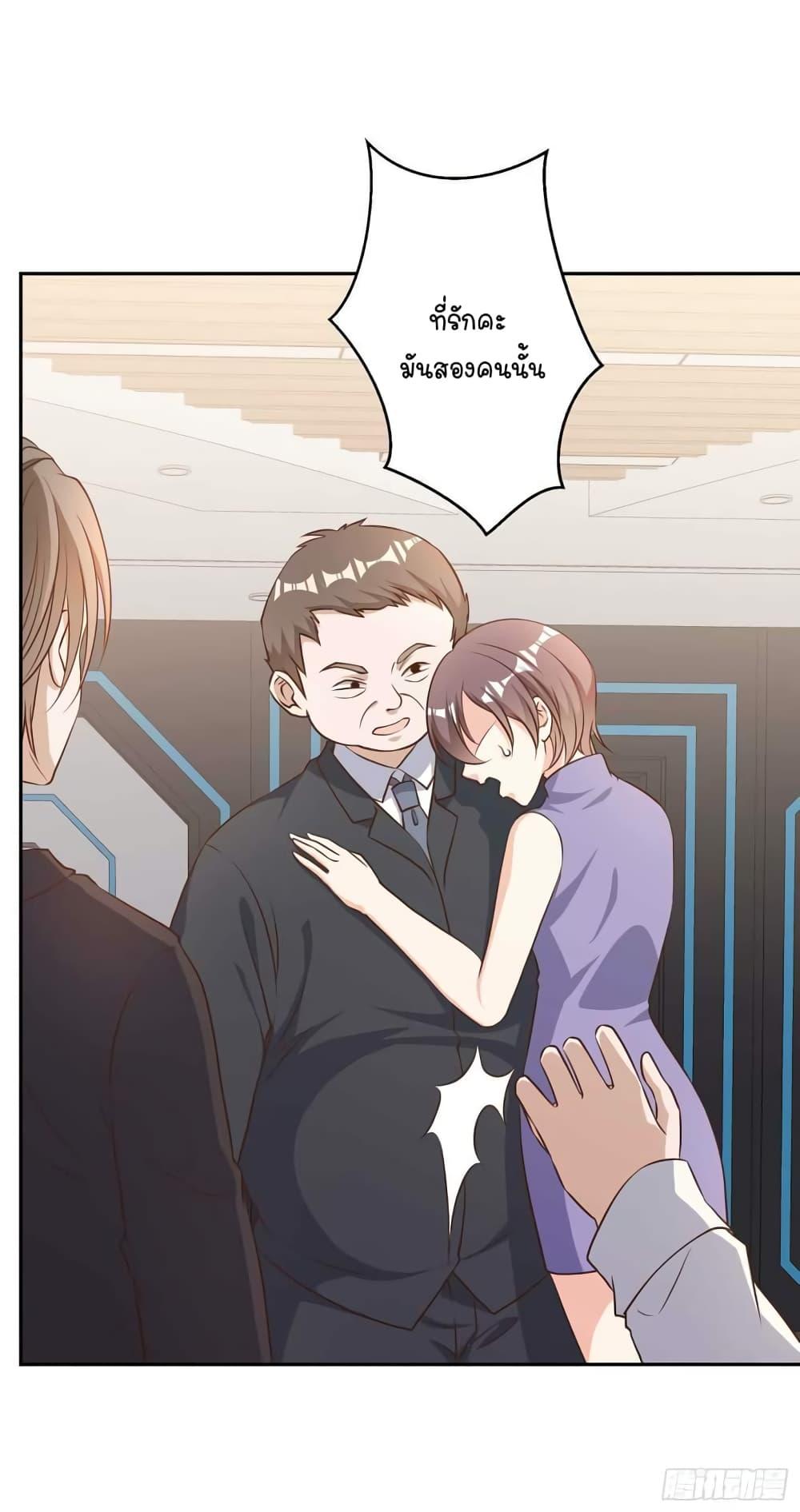 Manga-lc-com อ่านมังงะ อ่านการ์ตูน ออนไลน์ ฟรี God Fisherman ตอนที่ 1 2 3 4 5 6 7 8 9 10 11 12 13 14 ฟรี ไม่มีโฆษณา Manga-lc - อ่าน มังงะ อ่าน การ์ตูน ออนไลน์ อ่านมังงะ ฟรี