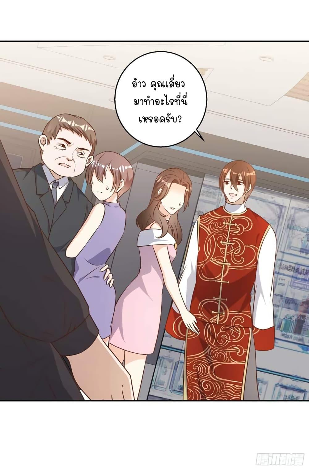 Manga-lc-com อ่านมังงะ อ่านการ์ตูน ออนไลน์ ฟรี God Fisherman ตอนที่ 1 2 3 4 5 6 7 8 9 10 11 12 13 14 ฟรี ไม่มีโฆษณา Manga-lc - อ่าน มังงะ อ่าน การ์ตูน ออนไลน์ อ่านมังงะ ฟรี