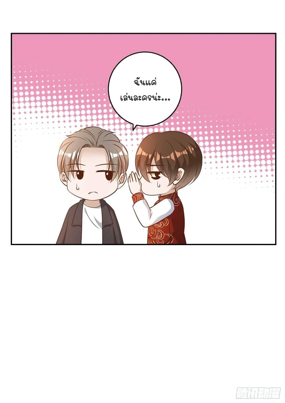 Manga-lc-com อ่านมังงะ อ่านการ์ตูน ออนไลน์ ฟรี God Fisherman ตอนที่ 1 2 3 4 5 6 7 8 9 10 11 12 13 14 ฟรี ไม่มีโฆษณา Manga-lc - อ่าน มังงะ อ่าน การ์ตูน ออนไลน์ อ่านมังงะ ฟรี