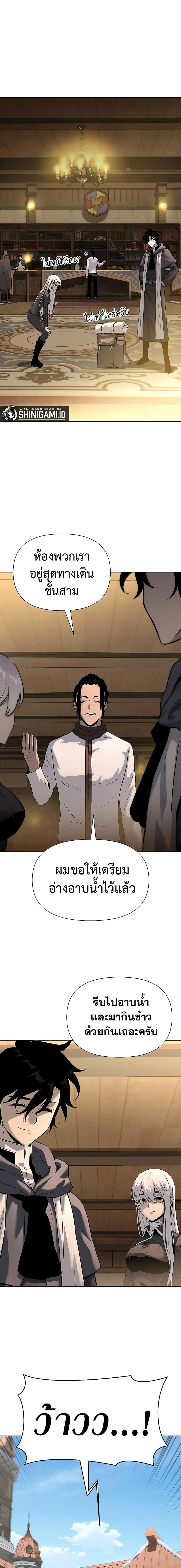 Manga-lc-com อ่านมังงะ อ่านการ์ตูน ออนไลน์ ฟรี The Priest of Corruption ตอนที่ 1 2 3 4 5 6 7 8 9 10 11 12 13 14 ฟรี ไม่มีโฆษณา Manga-lc - อ่าน มังงะ อ่าน การ์ตูน ออนไลน์ อ่านมังงะ ฟรี