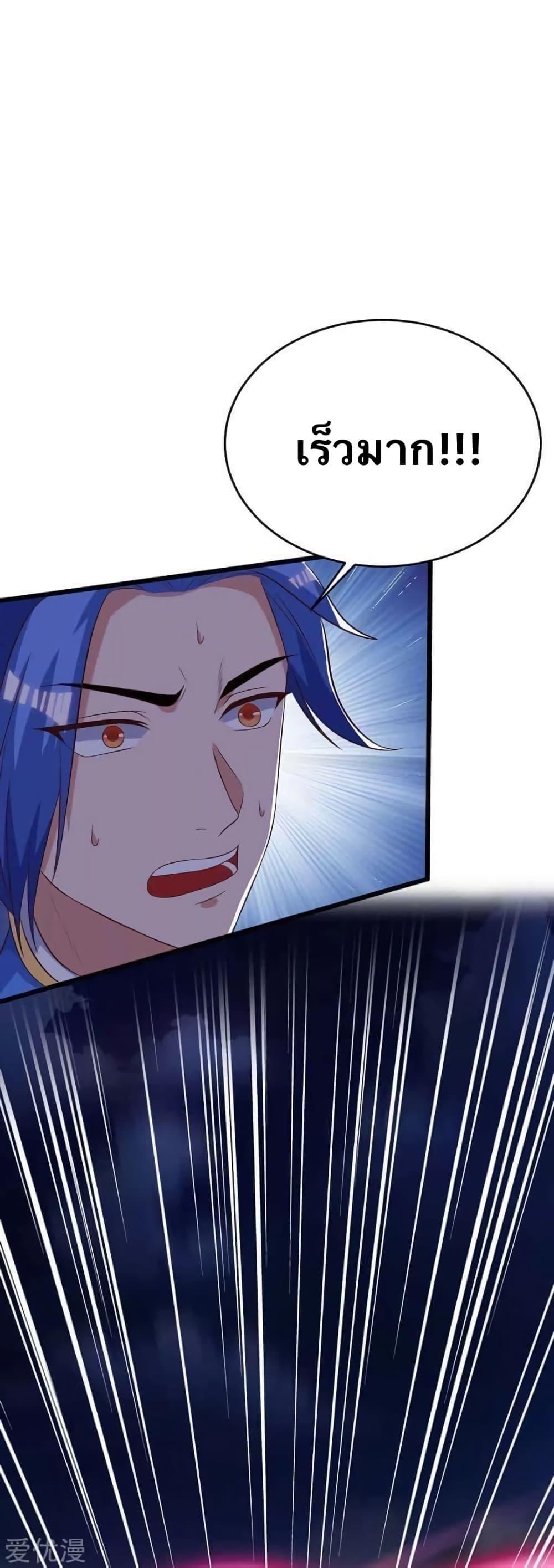 Manga-lc-com อ่านมังงะ อ่านการ์ตูน ออนไลน์ ฟรี Strongest Leveling ตอนที่ 1 2 3 4 5 6 7 8 9 10 11 12 13 14 ฟรี ไม่มีโฆษณา Manga-lc - อ่าน มังงะ อ่าน การ์ตูน ออนไลน์ อ่านมังงะ ฟรี