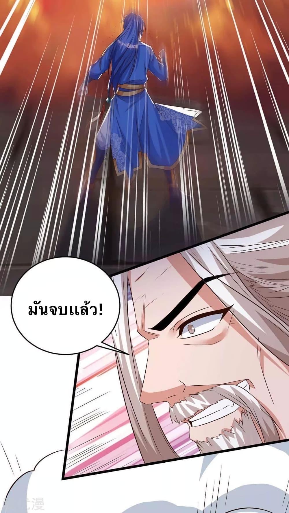 Manga-lc-com อ่านมังงะ อ่านการ์ตูน ออนไลน์ ฟรี Strongest Leveling ตอนที่ 1 2 3 4 5 6 7 8 9 10 11 12 13 14 ฟรี ไม่มีโฆษณา Manga-lc - อ่าน มังงะ อ่าน การ์ตูน ออนไลน์ อ่านมังงะ ฟรี