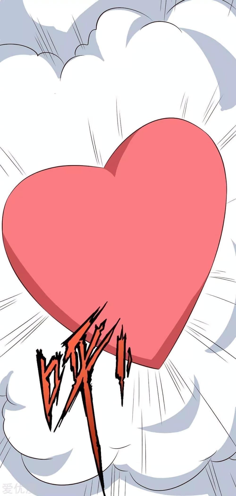 Manga-lc-com อ่านมังงะ อ่านการ์ตูน ออนไลน์ ฟรี Strongest Leveling ตอนที่ 1 2 3 4 5 6 7 8 9 10 11 12 13 14 ฟรี ไม่มีโฆษณา Manga-lc - อ่าน มังงะ อ่าน การ์ตูน ออนไลน์ อ่านมังงะ ฟรี