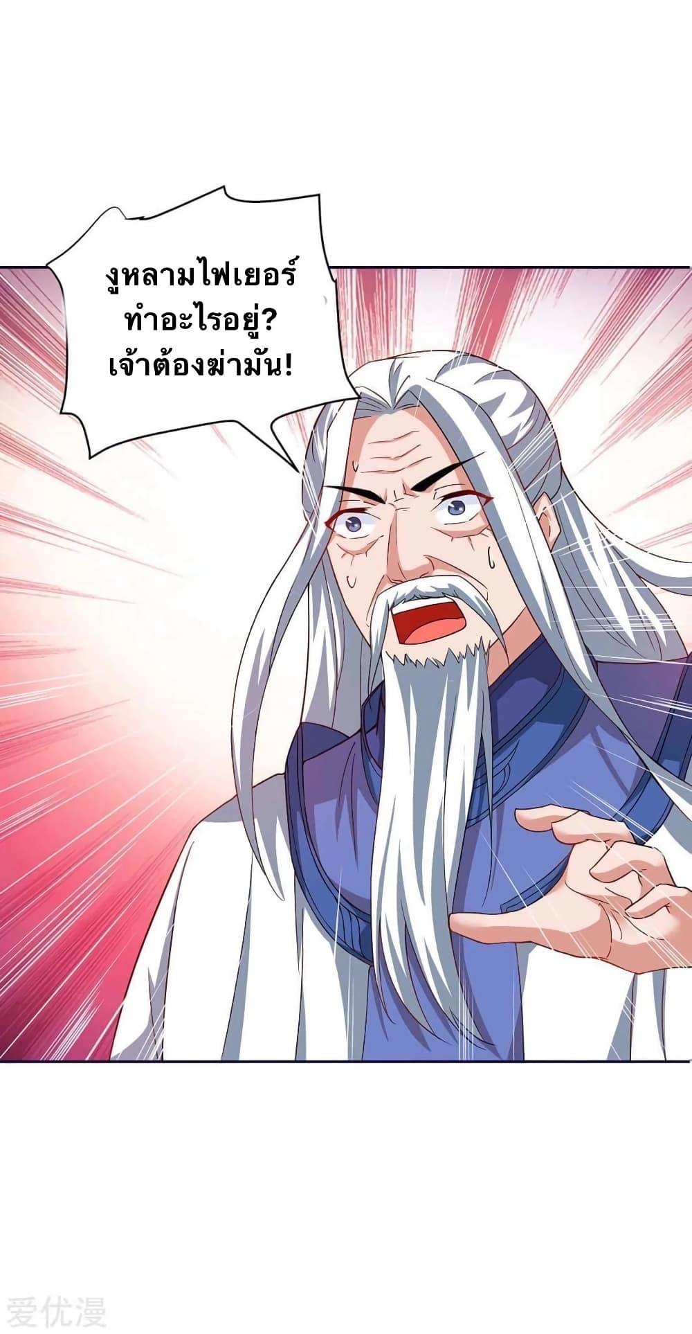 Manga-lc-com อ่านมังงะ อ่านการ์ตูน ออนไลน์ ฟรี Strongest Leveling ตอนที่ 1 2 3 4 5 6 7 8 9 10 11 12 13 14 ฟรี ไม่มีโฆษณา Manga-lc - อ่าน มังงะ อ่าน การ์ตูน ออนไลน์ อ่านมังงะ ฟรี