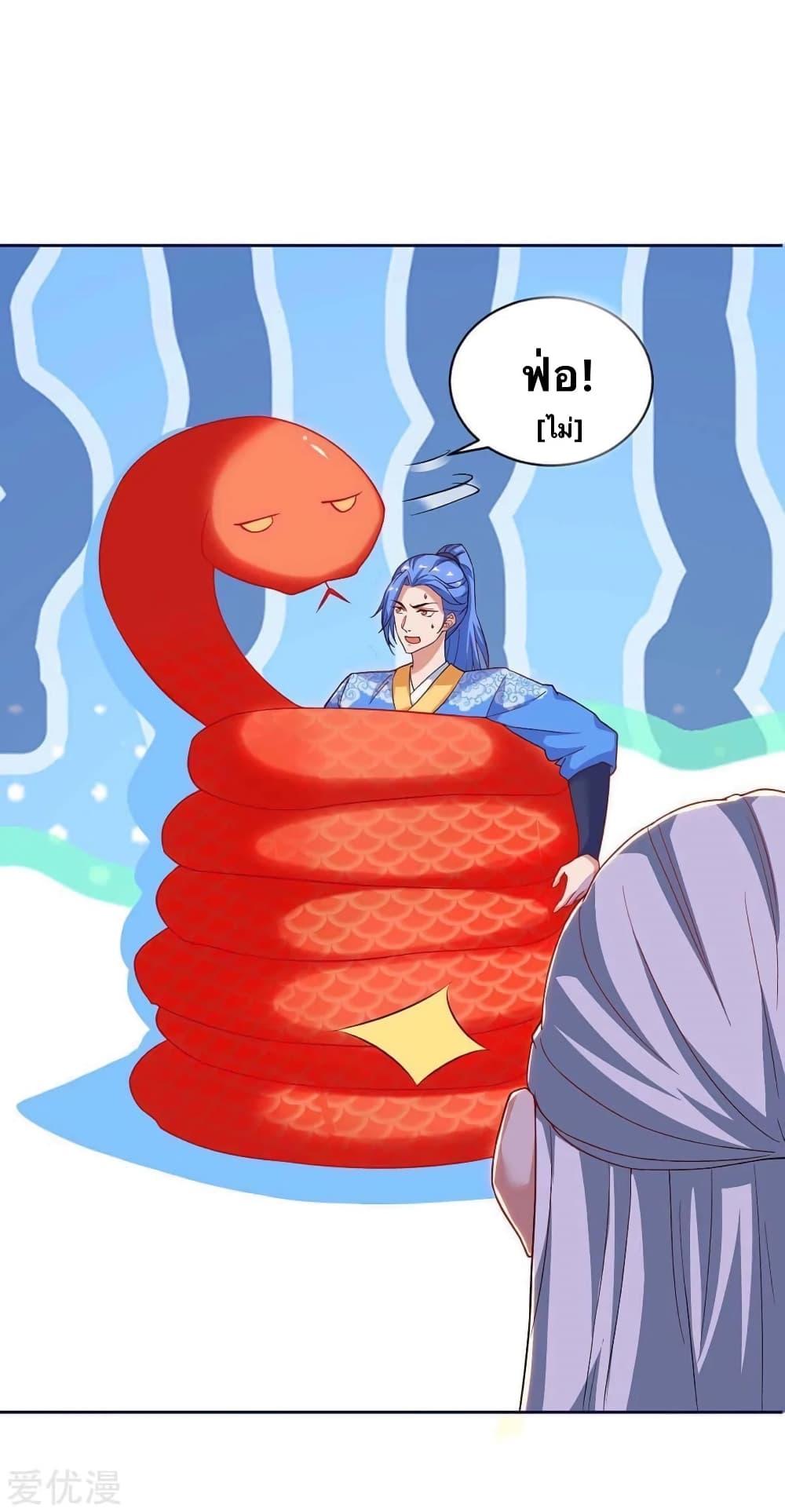 Manga-lc-com อ่านมังงะ อ่านการ์ตูน ออนไลน์ ฟรี Strongest Leveling ตอนที่ 1 2 3 4 5 6 7 8 9 10 11 12 13 14 ฟรี ไม่มีโฆษณา Manga-lc - อ่าน มังงะ อ่าน การ์ตูน ออนไลน์ อ่านมังงะ ฟรี