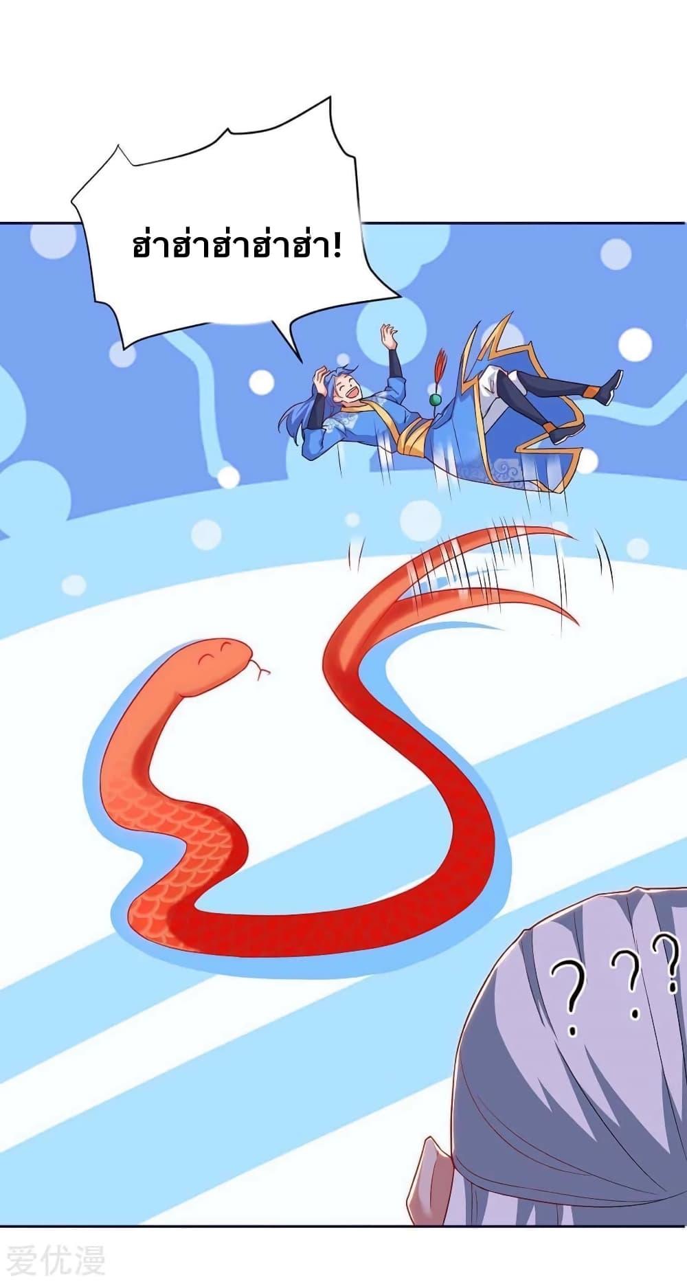 Manga-lc-com อ่านมังงะ อ่านการ์ตูน ออนไลน์ ฟรี Strongest Leveling ตอนที่ 1 2 3 4 5 6 7 8 9 10 11 12 13 14 ฟรี ไม่มีโฆษณา Manga-lc - อ่าน มังงะ อ่าน การ์ตูน ออนไลน์ อ่านมังงะ ฟรี