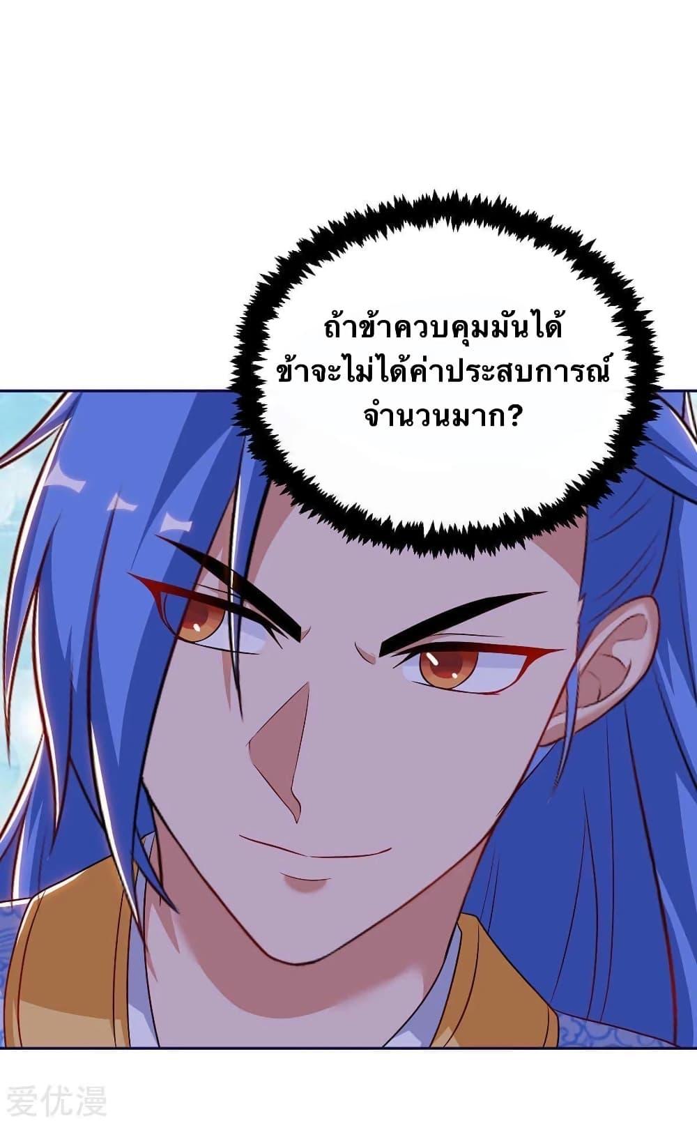 Manga-lc-com อ่านมังงะ อ่านการ์ตูน ออนไลน์ ฟรี Strongest Leveling ตอนที่ 1 2 3 4 5 6 7 8 9 10 11 12 13 14 ฟรี ไม่มีโฆษณา Manga-lc - อ่าน มังงะ อ่าน การ์ตูน ออนไลน์ อ่านมังงะ ฟรี