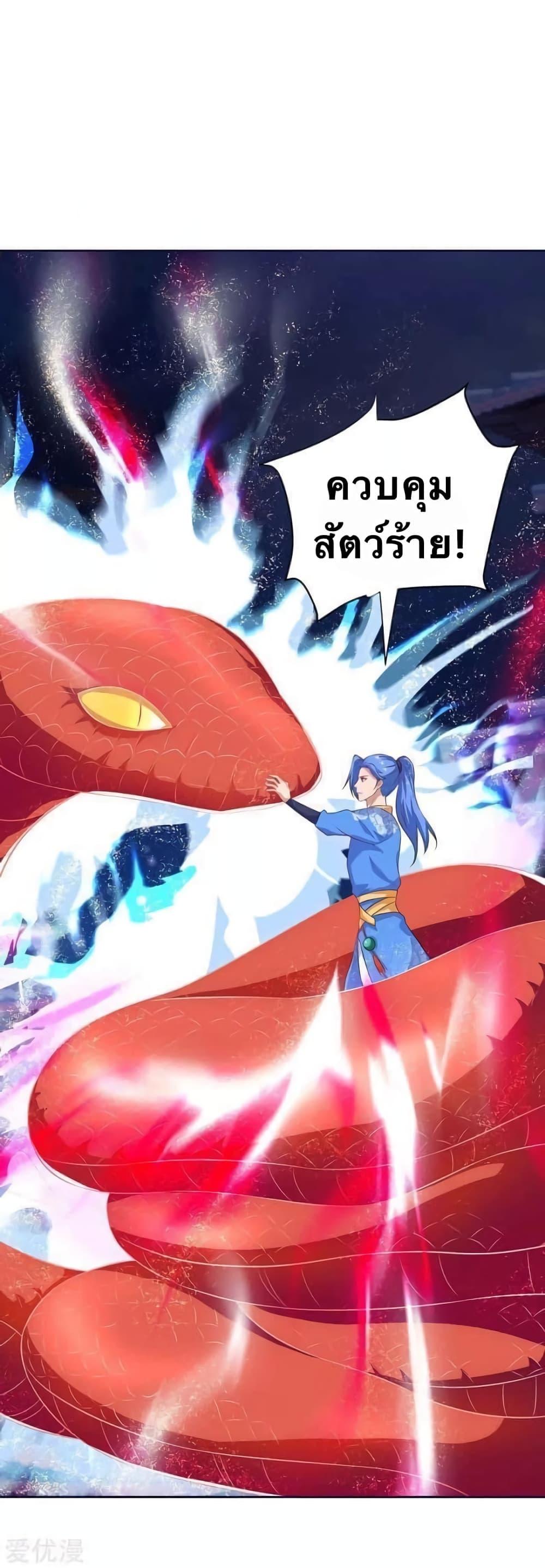 Manga-lc-com อ่านมังงะ อ่านการ์ตูน ออนไลน์ ฟรี Strongest Leveling ตอนที่ 1 2 3 4 5 6 7 8 9 10 11 12 13 14 ฟรี ไม่มีโฆษณา Manga-lc - อ่าน มังงะ อ่าน การ์ตูน ออนไลน์ อ่านมังงะ ฟรี