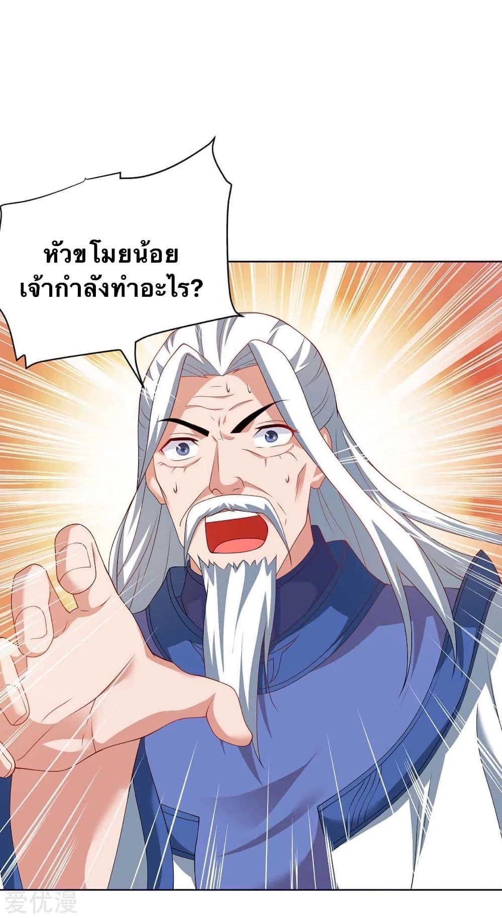 Manga-lc-com อ่านมังงะ อ่านการ์ตูน ออนไลน์ ฟรี Strongest Leveling ตอนที่ 1 2 3 4 5 6 7 8 9 10 11 12 13 14 ฟรี ไม่มีโฆษณา Manga-lc - อ่าน มังงะ อ่าน การ์ตูน ออนไลน์ อ่านมังงะ ฟรี