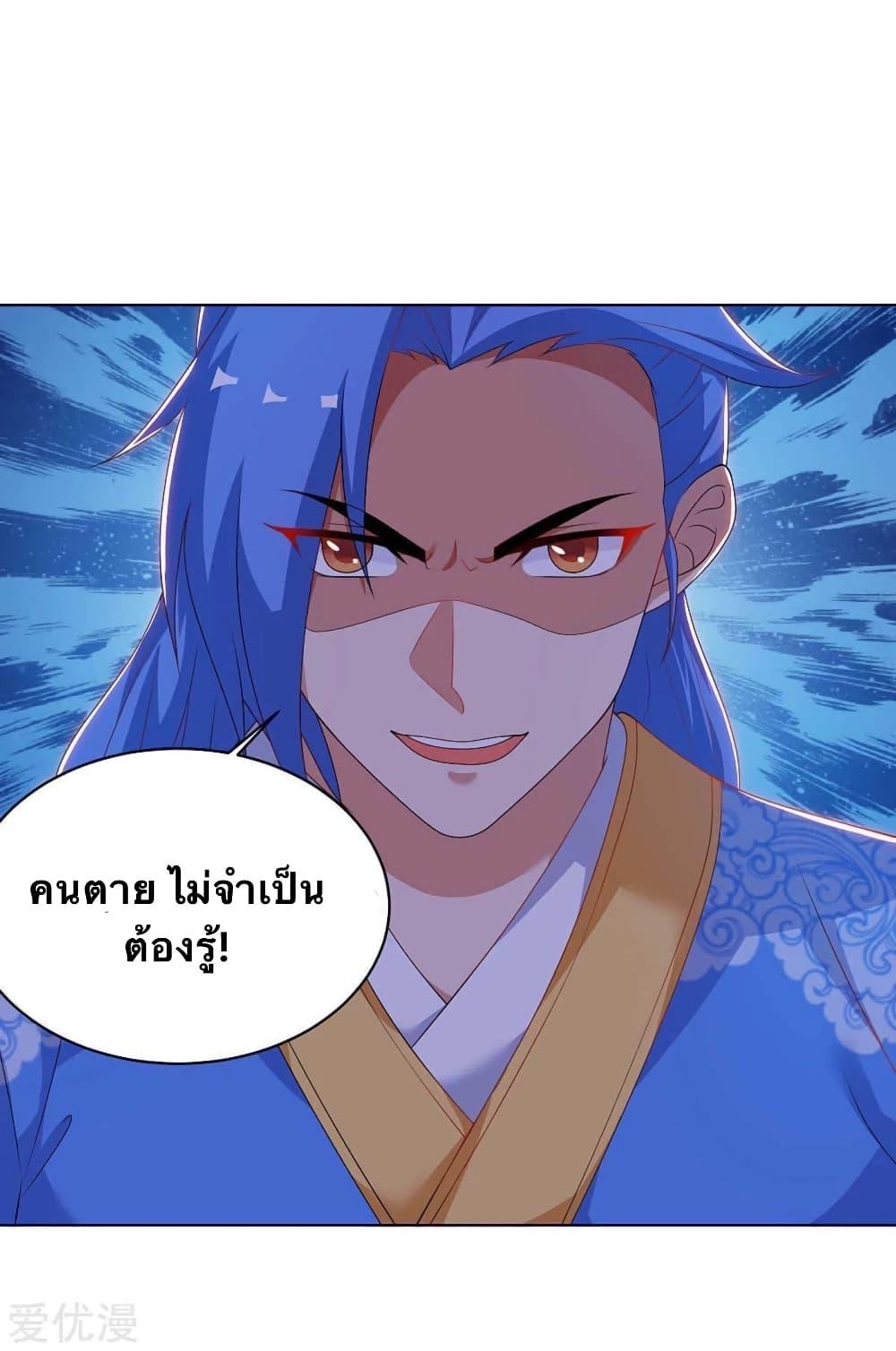 Manga-lc-com อ่านมังงะ อ่านการ์ตูน ออนไลน์ ฟรี Strongest Leveling ตอนที่ 1 2 3 4 5 6 7 8 9 10 11 12 13 14 ฟรี ไม่มีโฆษณา Manga-lc - อ่าน มังงะ อ่าน การ์ตูน ออนไลน์ อ่านมังงะ ฟรี