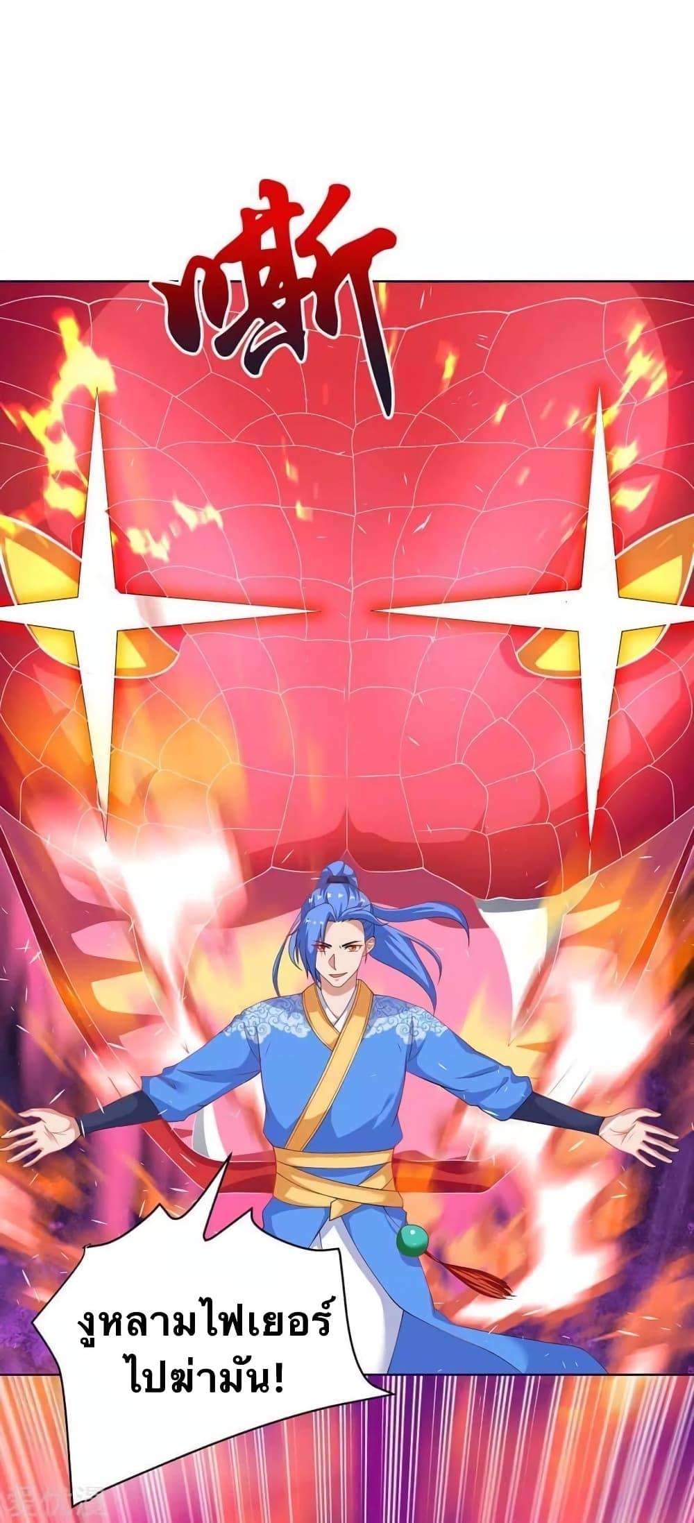 Manga-lc-com อ่านมังงะ อ่านการ์ตูน ออนไลน์ ฟรี Strongest Leveling ตอนที่ 1 2 3 4 5 6 7 8 9 10 11 12 13 14 ฟรี ไม่มีโฆษณา Manga-lc - อ่าน มังงะ อ่าน การ์ตูน ออนไลน์ อ่านมังงะ ฟรี