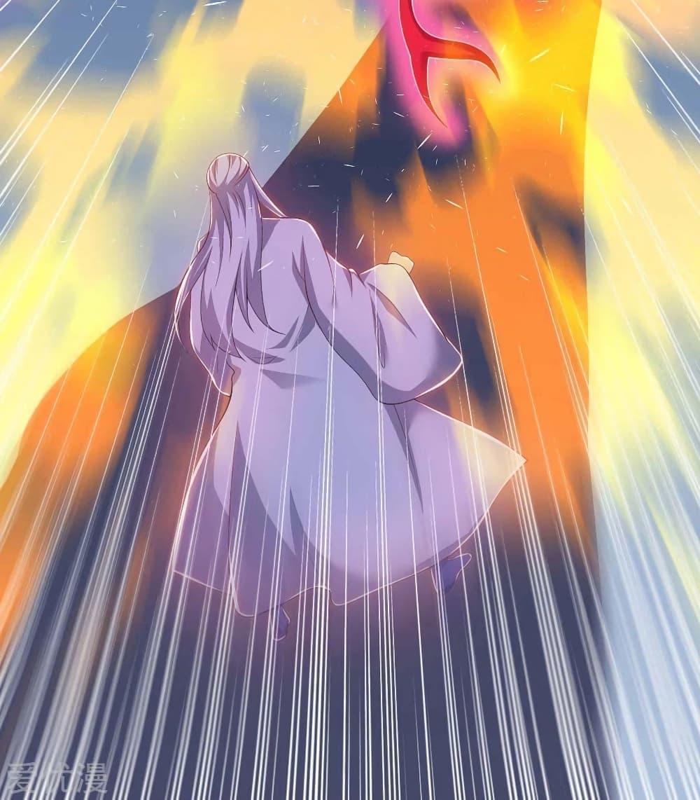 Manga-lc-com อ่านมังงะ อ่านการ์ตูน ออนไลน์ ฟรี Strongest Leveling ตอนที่ 1 2 3 4 5 6 7 8 9 10 11 12 13 14 ฟรี ไม่มีโฆษณา Manga-lc - อ่าน มังงะ อ่าน การ์ตูน ออนไลน์ อ่านมังงะ ฟรี